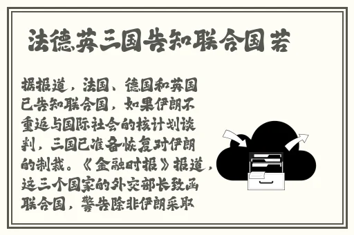 吃瓜网51爆料黑料